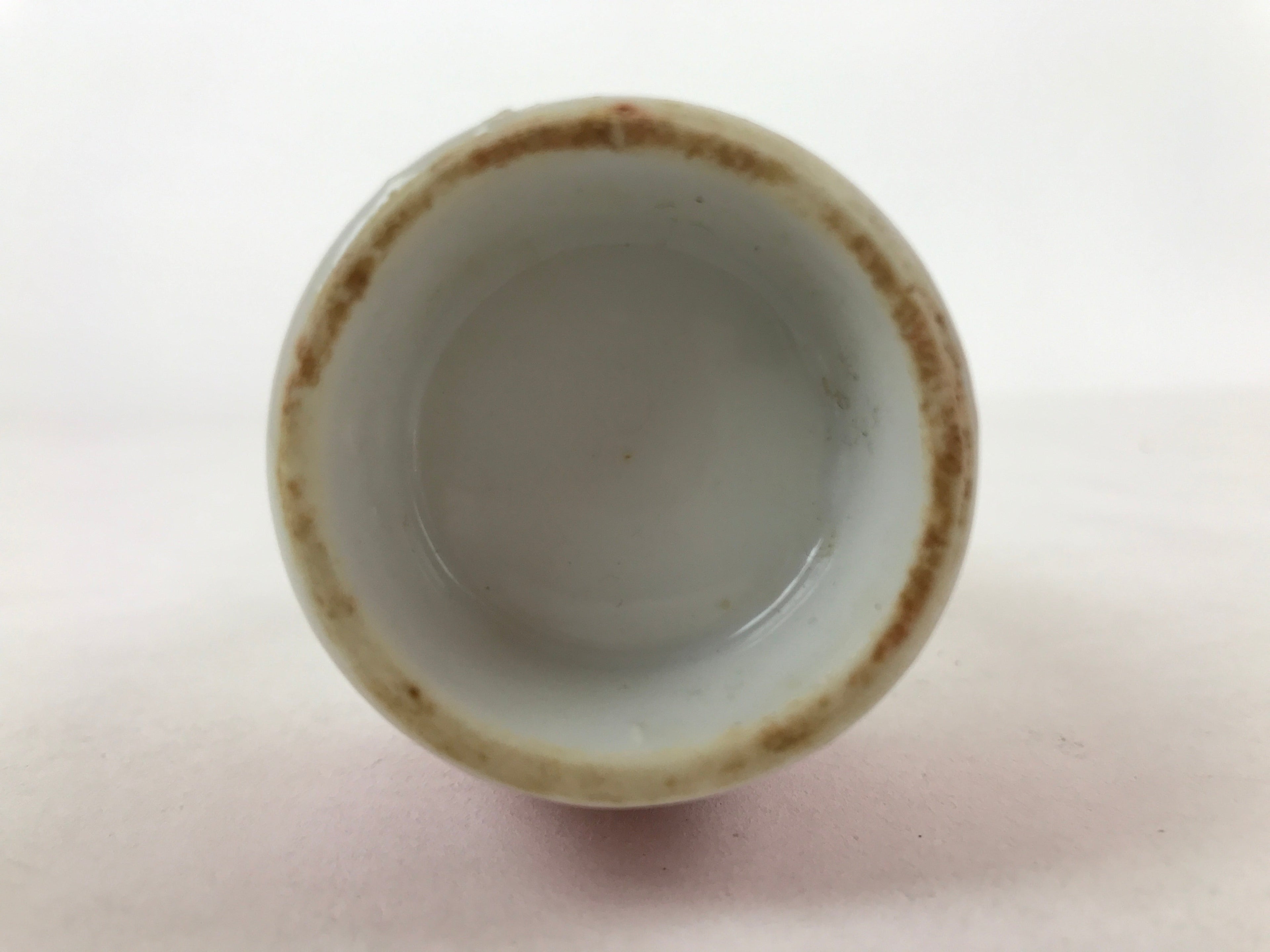 Japanese Sake Bottle Porcelain Tokkuri Vtg Ichi-Go Line Design White Red TS619
