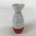 Japanese Sake Bottle Porcelain Tokkuri Vtg Ichi-Go Line Design White Red TS619