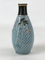 Japanese Sake Bottle Porcelain Tokkuri Vtg Military Commemorative Blue TS598
