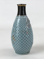 Japanese Sake Bottle Porcelain Tokkuri Vtg Military Commemorative Blue TS598