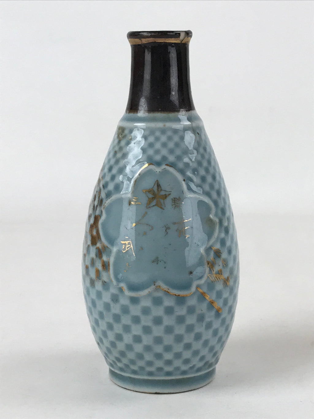 Japanese Sake Bottle Porcelain Tokkuri Vtg Military Commemorative Blue TS598