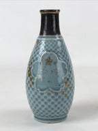 Japanese Sake Bottle Porcelain Tokkuri Vtg Military Commemorative Blue TS598