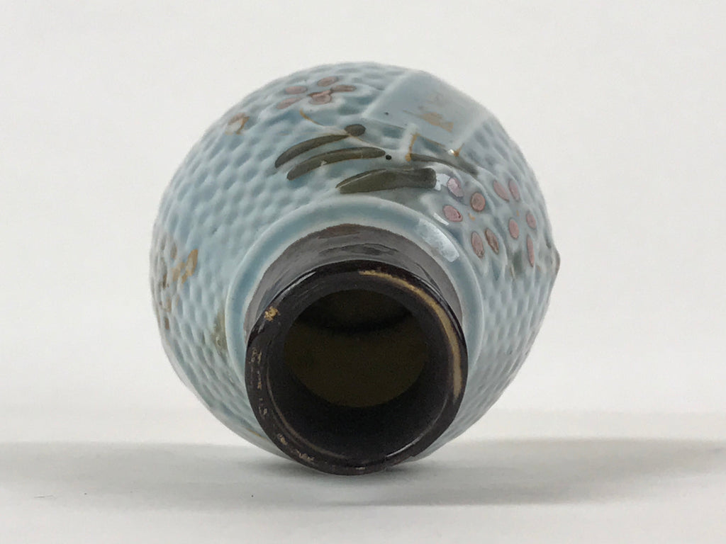 Japanese Sake Bottle Porcelain Tokkuri Vtg Military Commemorative Blue TS598