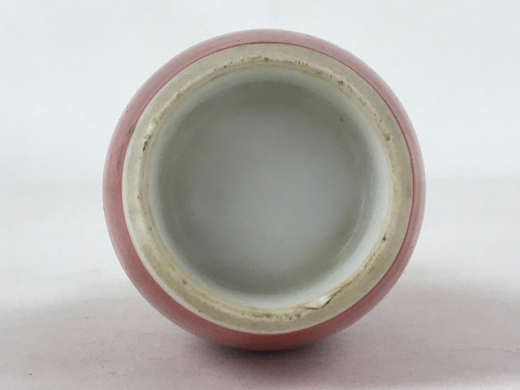 Japanese Sake Bottle Porcelain Tokkuri Vtg Solid Red Ume Plum Blossom TS607
