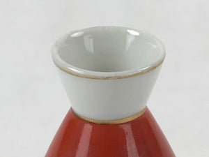 Japanese Sake Bottle Porcelain Tokkuri Vtg Solid Red Ume Plum Blossom TS607