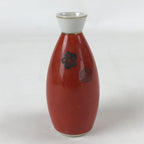 Japanese Sake Bottle Porcelain Tokkuri Vtg Solid Red Ume Plum Blossom TS607