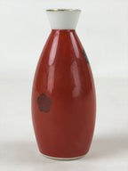 Japanese Sake Bottle Porcelain Tokkuri Vtg Solid Red Ume Plum Blossom TS608