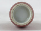 Japanese Sake Bottle Porcelain Tokkuri Vtg Solid Red Ume Plum Blossom TS608
