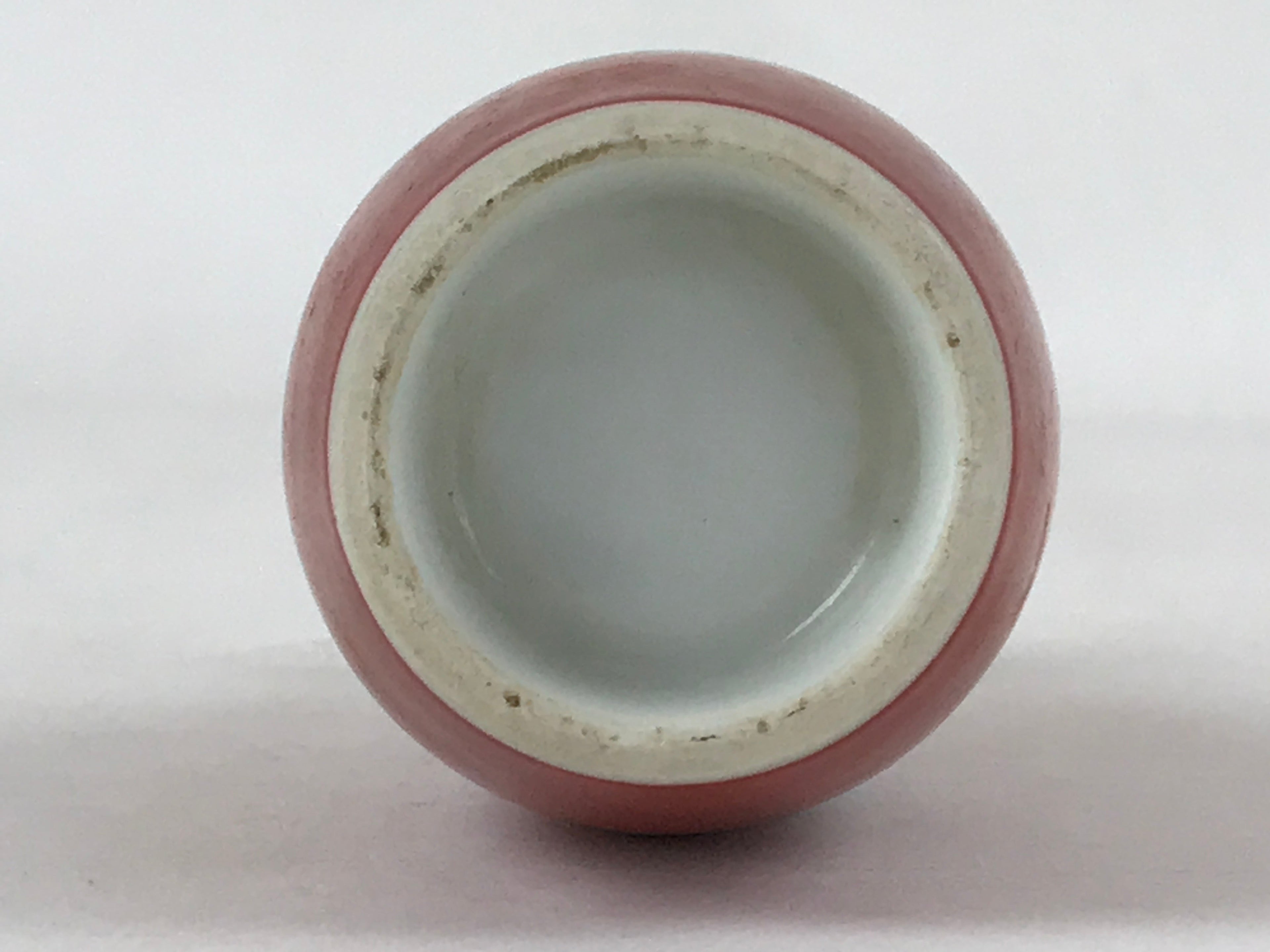 Japanese Sake Bottle Porcelain Tokkuri Vtg Solid Red Ume Plum Blossom TS608