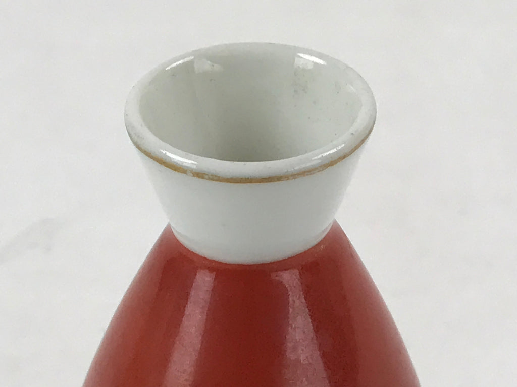 Japanese Sake Bottle Porcelain Tokkuri Vtg Solid Red Ume Plum Blossom TS608