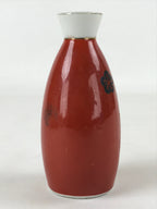 Japanese Sake Bottle Porcelain Tokkuri Vtg Solid Red Ume Plum Blossom TS609