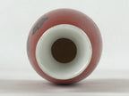 Japanese Sake Bottle Porcelain Tokkuri Vtg Solid Red Ume Plum Blossom TS609