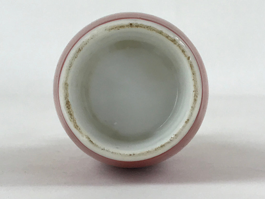 Japanese Sake Bottle Porcelain Tokkuri Vtg Solid Red Ume Plum Blossom TS609