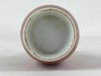 Japanese Sake Bottle Porcelain Tokkuri Vtg Solid Red Ume Plum Blossom TS609