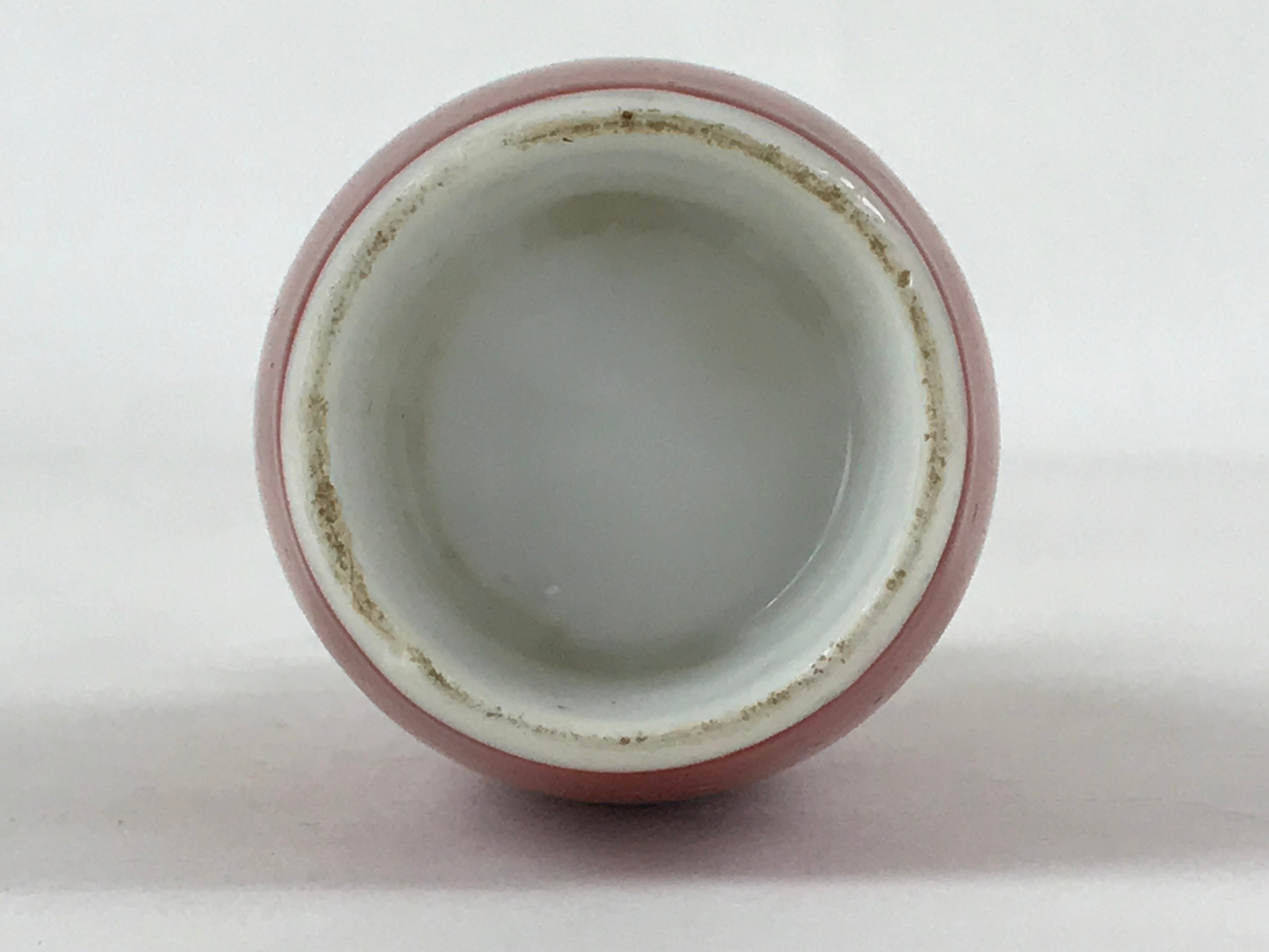 Japanese Sake Bottle Porcelain Tokkuri Vtg Solid Red Ume Plum Blossom TS609
