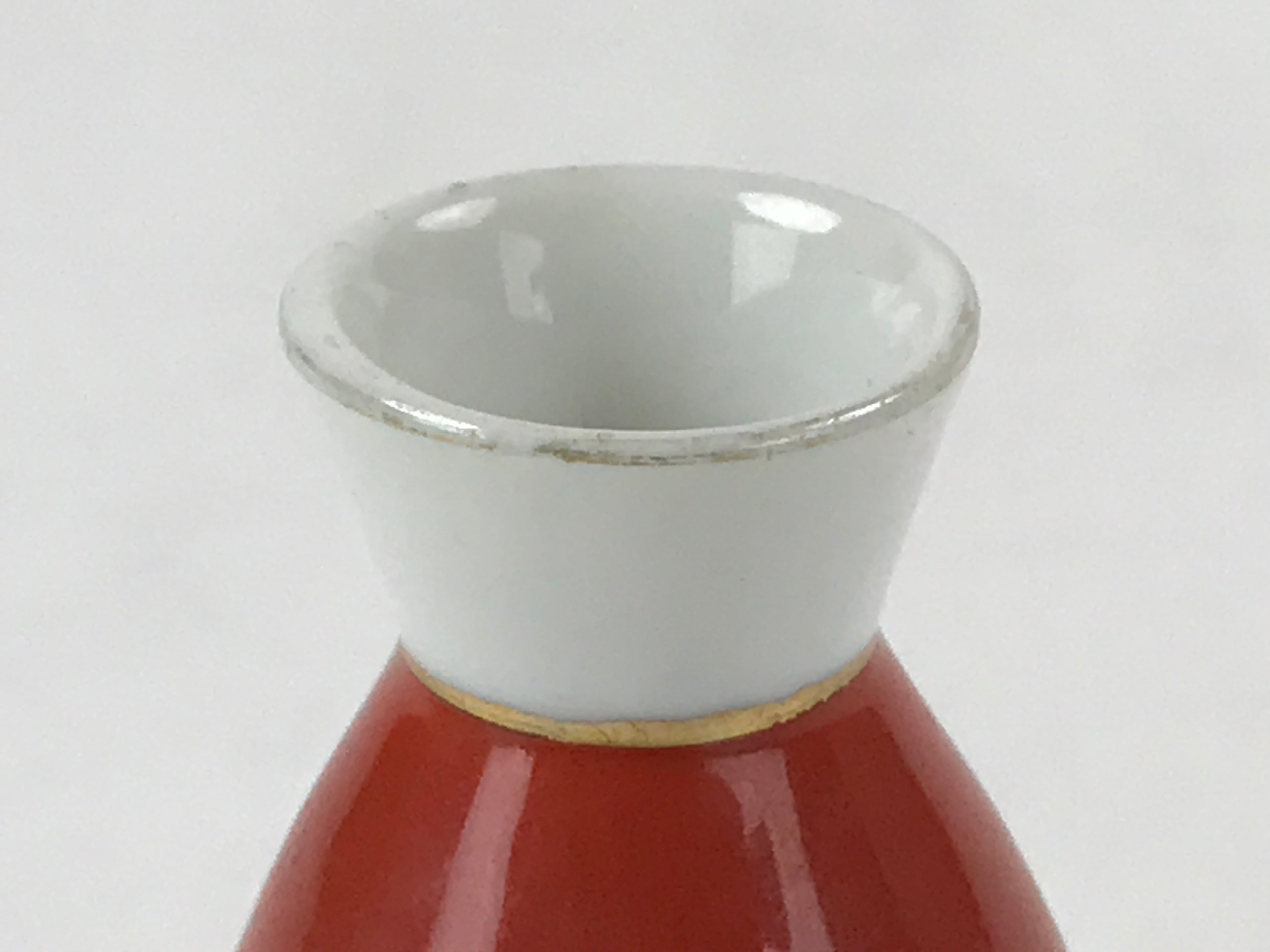 Japanese Sake Bottle Porcelain Tokkuri Vtg Solid Red Ume Plum Blossom TS609