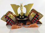 Japanese Samurai Helmet Kabuto Vtg Boys' Festival Armor Decor Gold Red ID596