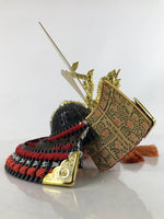 Japanese Samurai Helmet Kabuto Vtg Boys' Festival Armor Decor Gold Red ID596