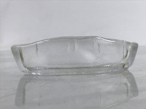 Japanese Sasaki Crystal Glass Small Serving Dish Vtg Fan Shape Plant Clear Y74