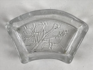 Japanese Sasaki Crystal Glass Small Serving Dish Vtg Fan Shape Plant Clear Y75