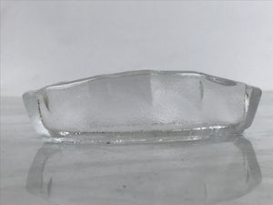 Japanese Sasaki Crystal Glass Small Serving Dish Vtg Fan Shape Plant Clear Y76