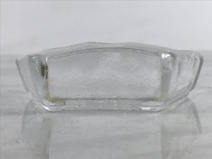 Japanese Sasaki Crystal Glass Small Serving Dish Vtg Fan Shape Plant Clear Y77