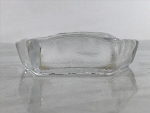 Japanese Sasaki Crystal Glass Small Serving Dish Vtg Fan Shape Plant Clear Y78