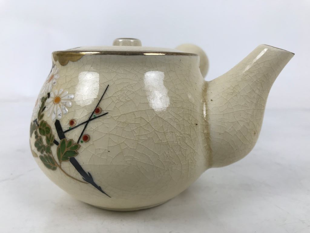 Japanese Satsuma Porcelain Lidded Teapot Vtg Kyusu Yokode Plum Beige Red Y336