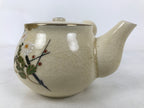 Japanese Satsuma Porcelain Lidded Teapot Vtg Kyusu Yokode Plum Beige Red Y336