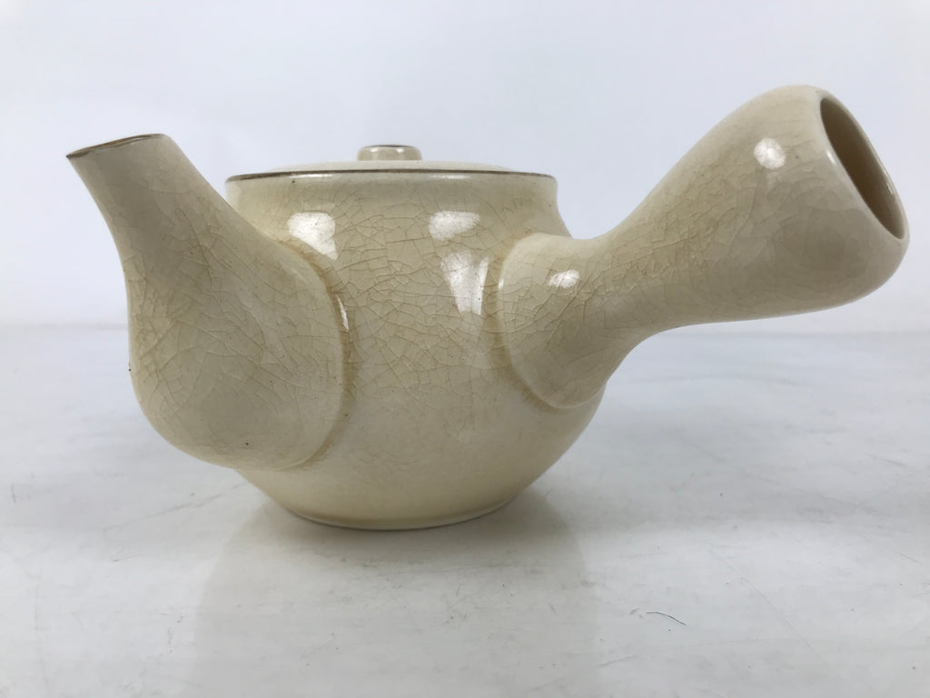 Japanese Satsuma Porcelain Lidded Teapot Vtg Kyusu Yokode Plum Beige Red Y336