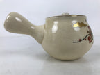 Japanese Satsuma Porcelain Lidded Teapot Vtg Kyusu Yokode Plum Beige Red Y336