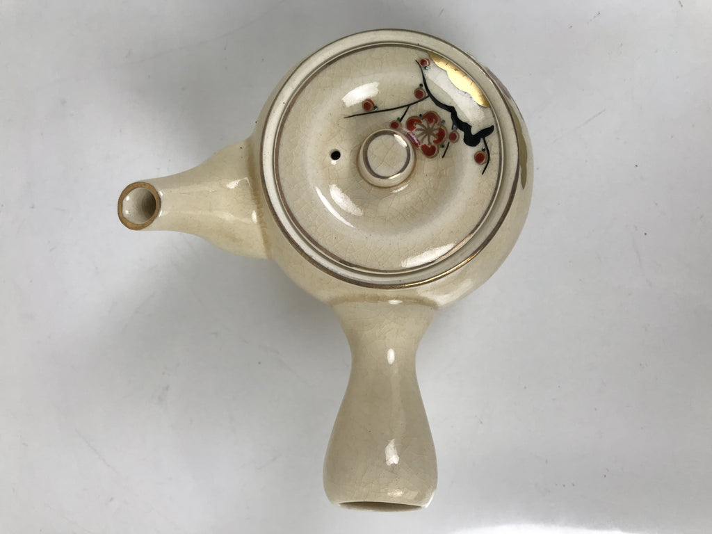 Japanese Satsuma Porcelain Lidded Teapot Vtg Kyusu Yokode Plum Beige Red Y336