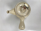 Japanese Satsuma Porcelain Lidded Teapot Vtg Kyusu Yokode Plum Beige Red Y336