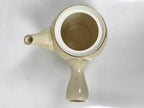 Japanese Satsuma Porcelain Lidded Teapot Vtg Kyusu Yokode Plum Beige Red Y336
