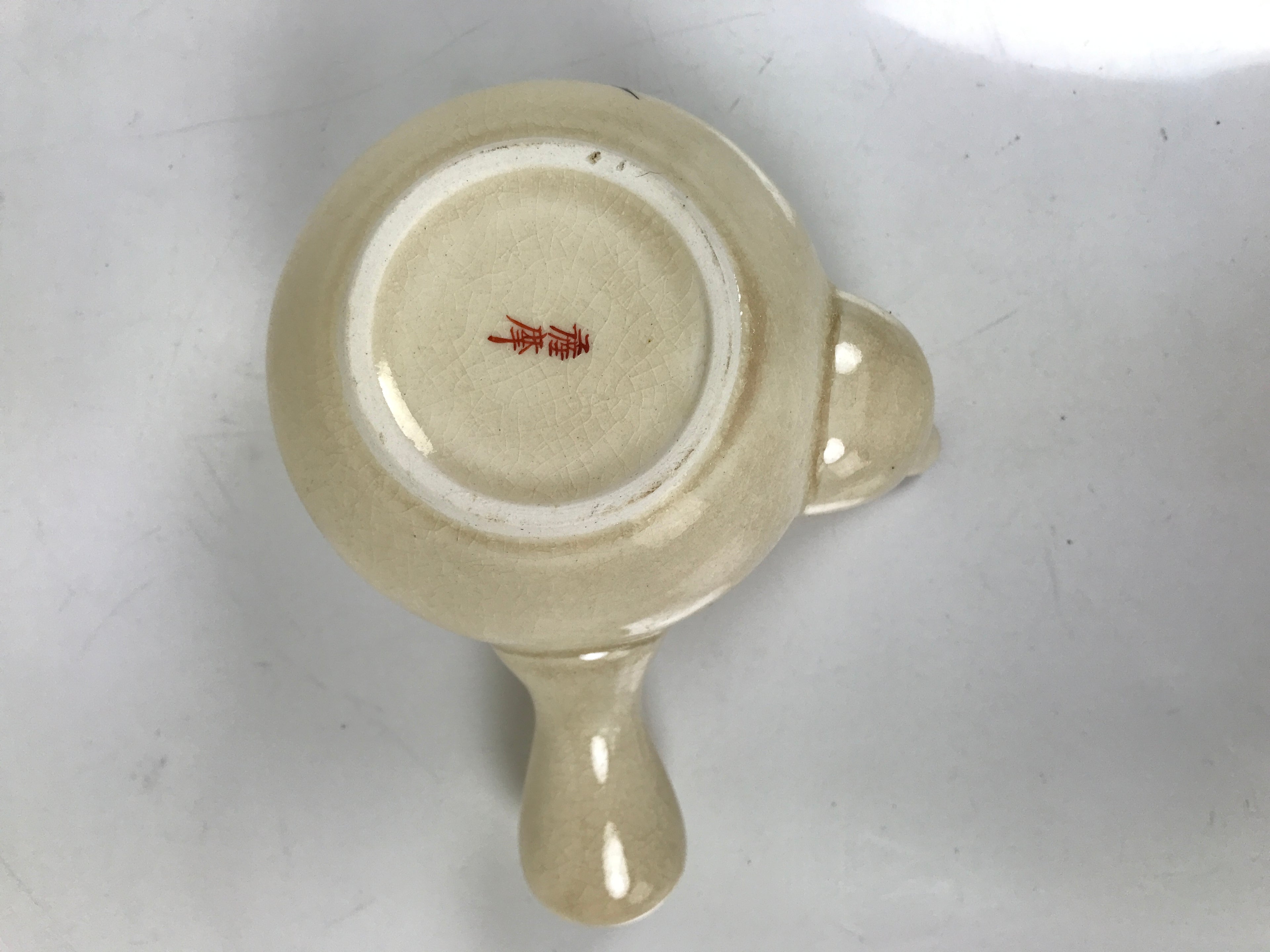 Japanese Satsuma Porcelain Lidded Teapot Vtg Kyusu Yokode Plum Beige Red Y336