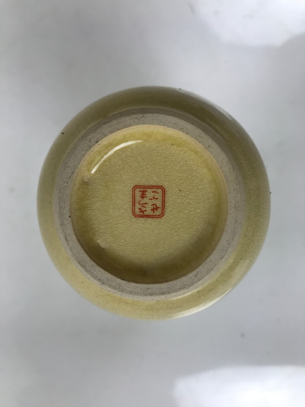 Japanese Satsuma Porcelain Sake Bottle Tokkuri Vtg Ho-oh Phoenix Bird TS820
