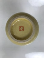 Japanese Satsuma Porcelain Sake Bottle Tokkuri Vtg Ho-oh Phoenix Bird TS820