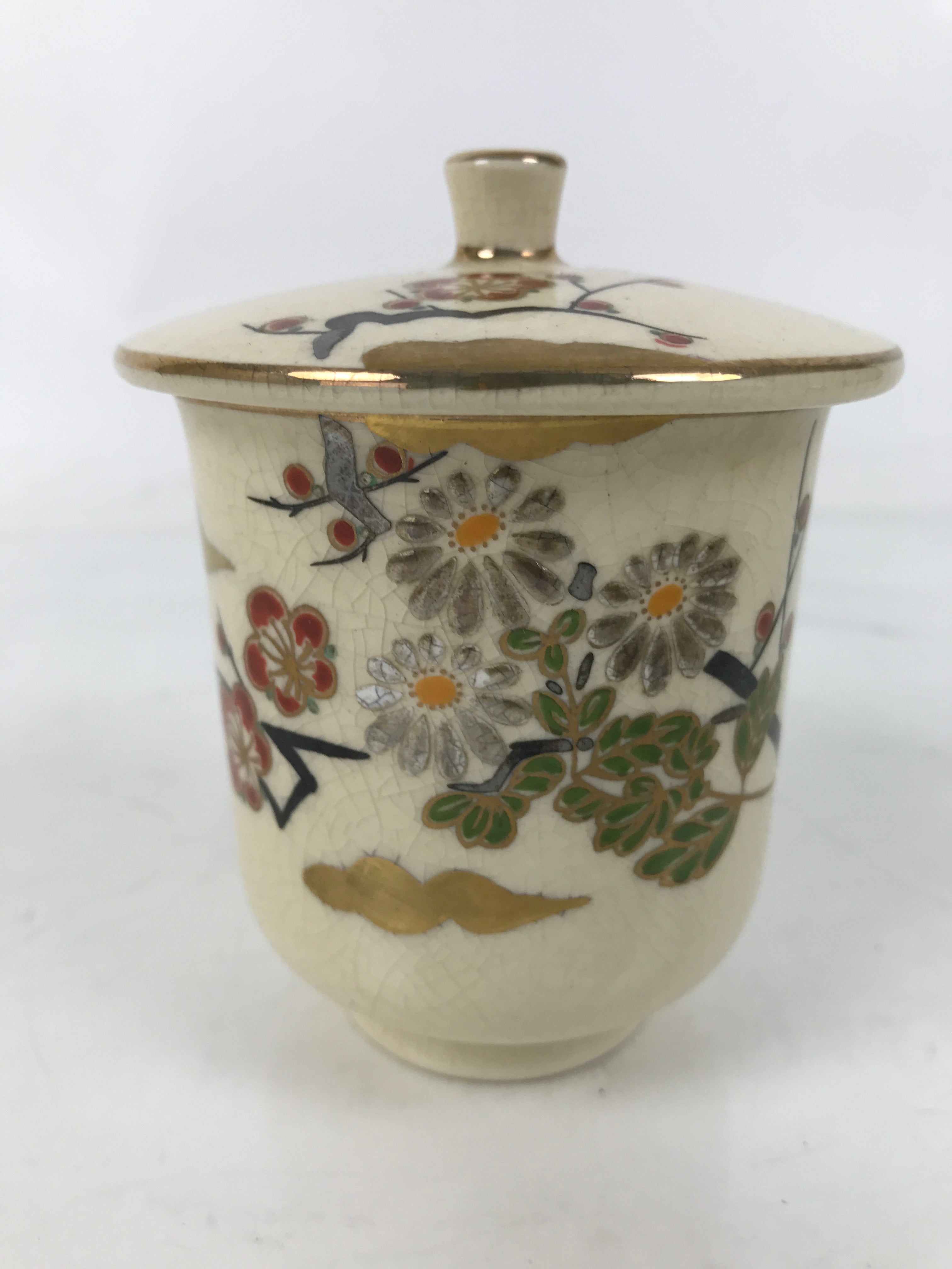 Japanese Satsuma Ware Porcelain Lidded Teacup Vtg Plum Blossom Red Beige TC566