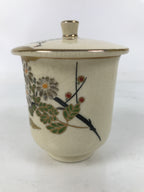 Japanese Satsuma Ware Porcelain Lidded Teacup Vtg Plum Blossom Red Beige TC566