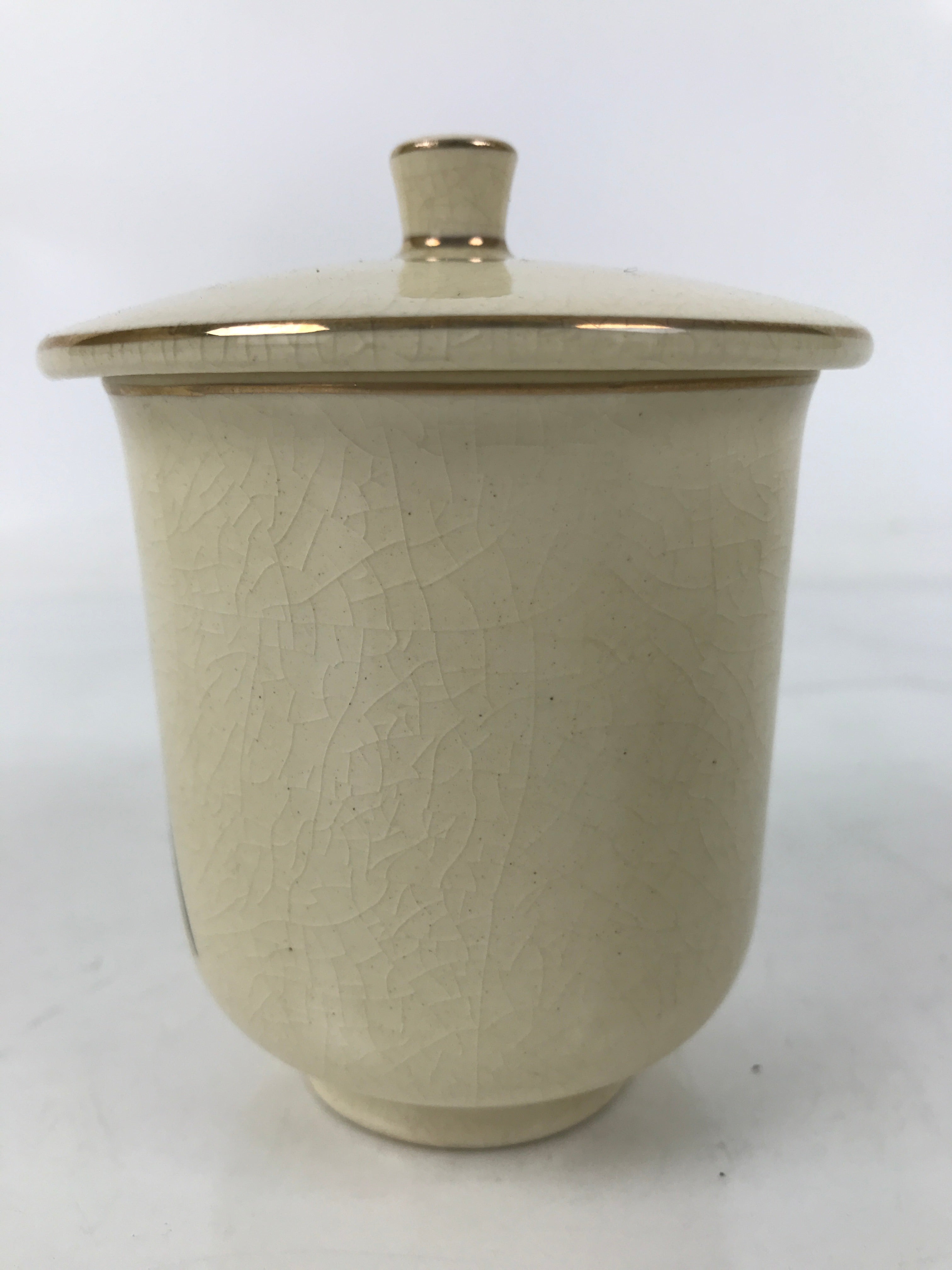 Japanese Satsuma Ware Porcelain Lidded Teacup Vtg Plum Blossom Red Beige TC566