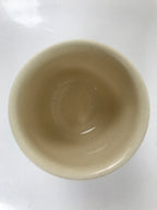 Japanese Satsuma Ware Porcelain Lidded Teacup Vtg Plum Blossom Red Beige TC566