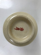 Japanese Satsuma Ware Porcelain Lidded Teacup Vtg Plum Blossom Red Beige TC566