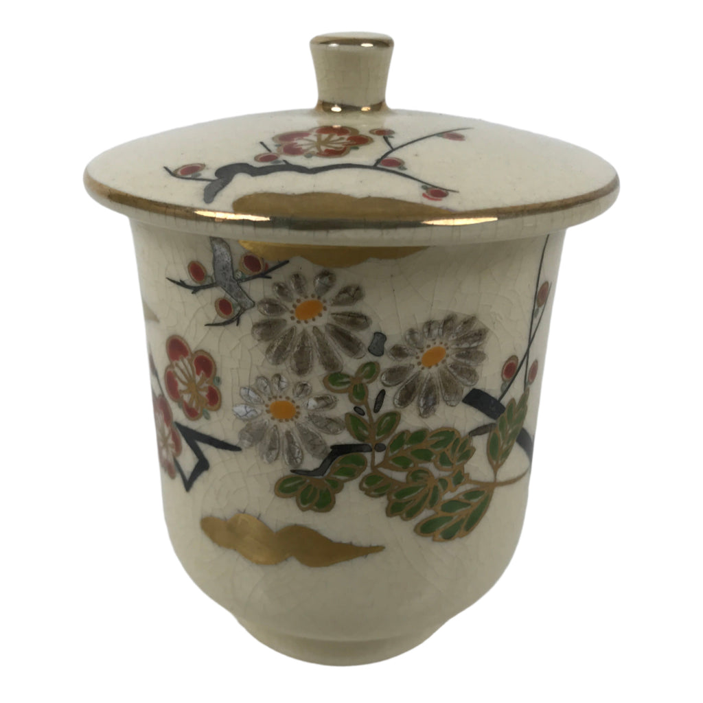 Japanese Satsuma Ware Porcelain Lidded Teacup Vtg Plum Blossom Red Beige TC566