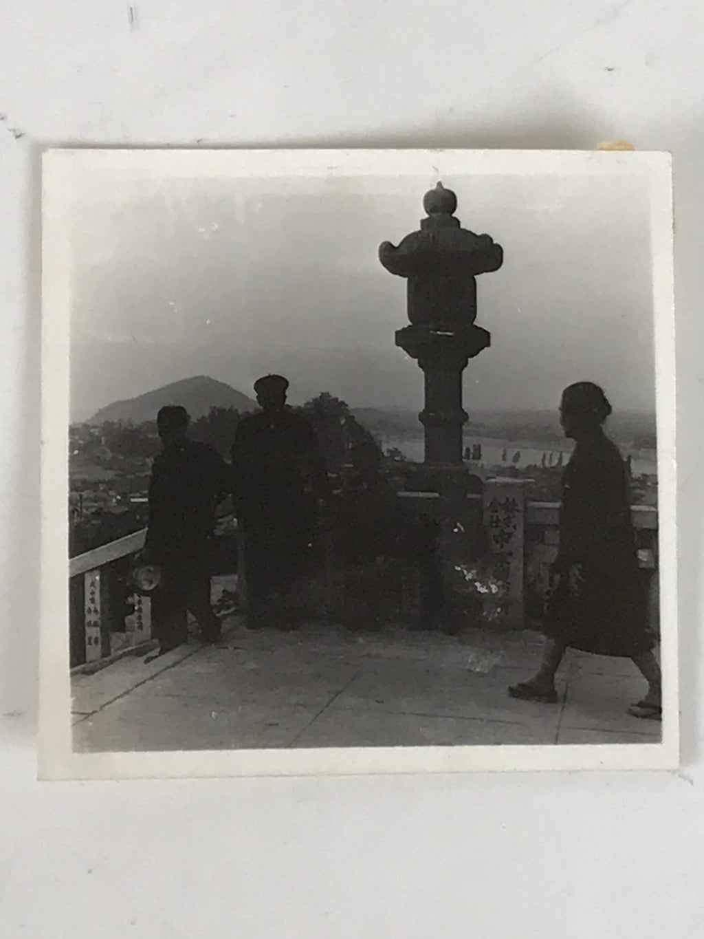 Japanese Scenic Mountain View Photograph Vtg Toro Lantern Path Sepia Tone PH279