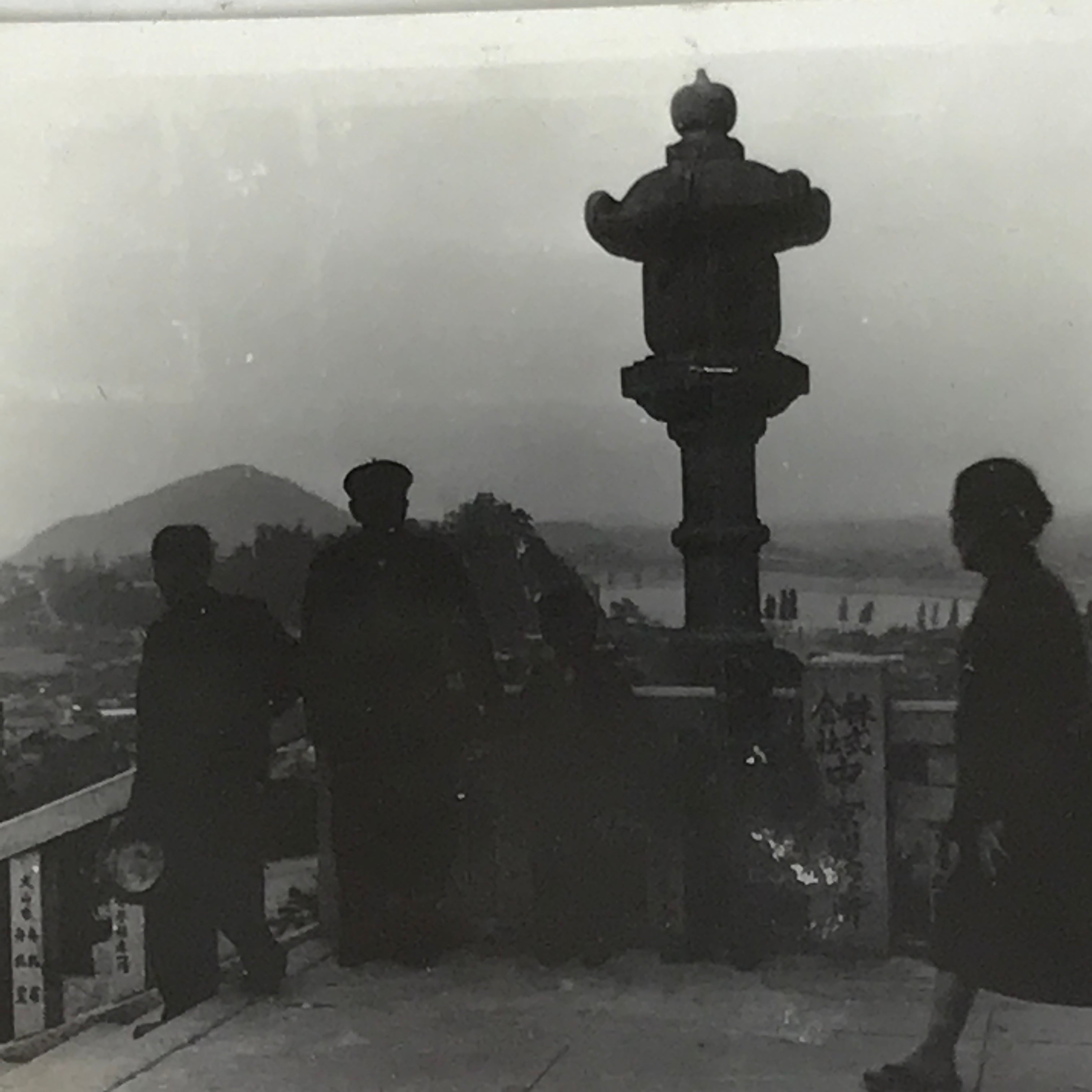 Japanese Photos & Negatives | chidorivintage.com