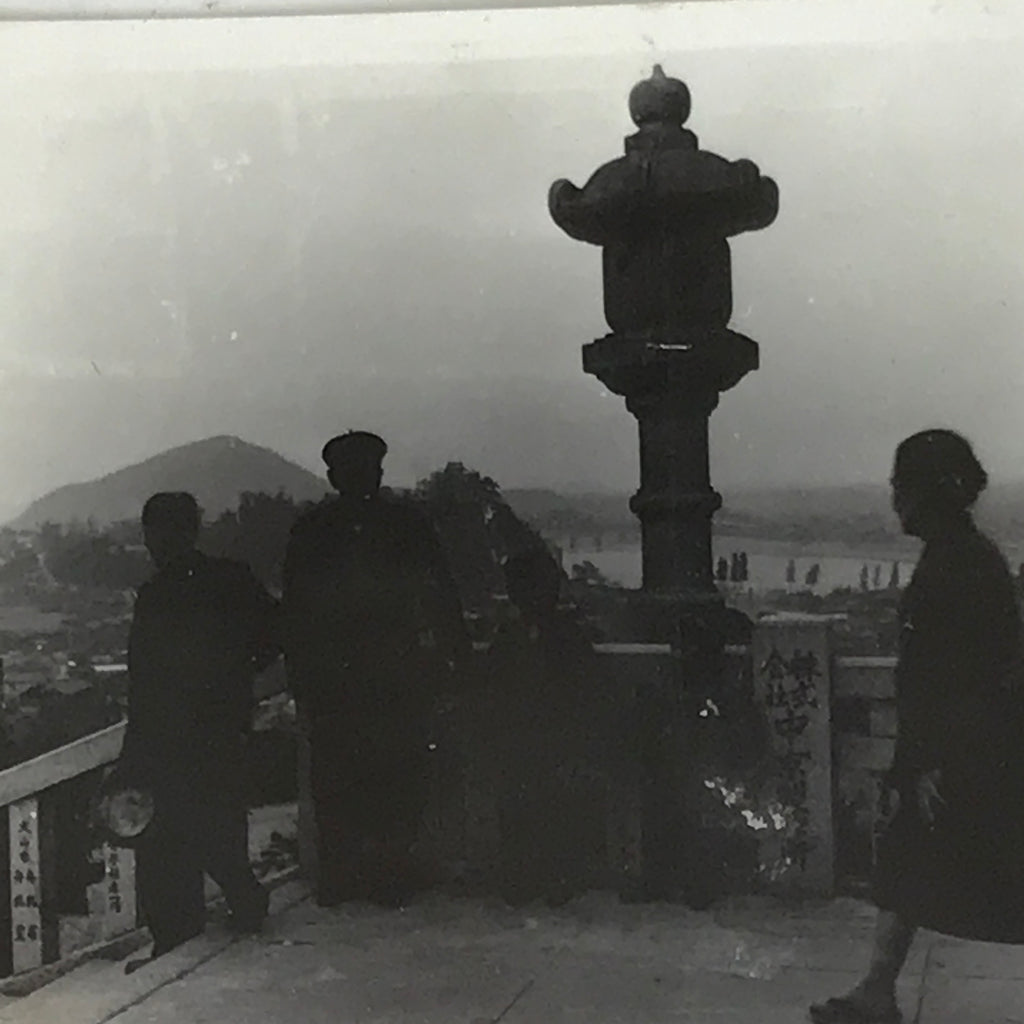 Japanese Scenic Mountain View Photograph Vtg Toro Lantern Path Sepia Tone PH279