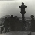 Japanese Scenic Mountain View Photograph Vtg Toro Lantern Path Sepia Tone PH279