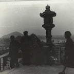 Japanese Scenic Mountain View Photograph Vtg Toro Lantern Path Sepia Tone PH279