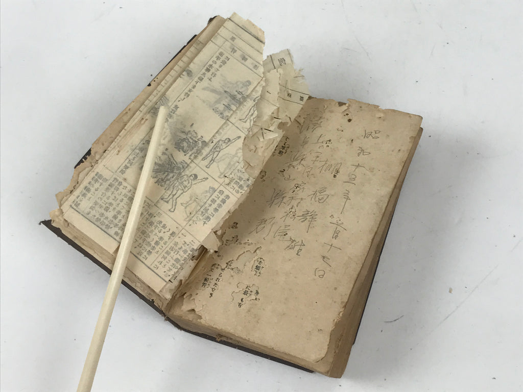 Japanese School Textbook Military Education C1930 Imperial Japan WWII HN42