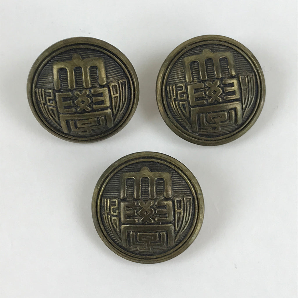Japanese School Uniform Old Buttons Vtg Gakuran Gold Metal Showa Student JK516
